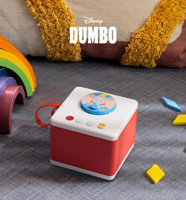 FABA DUMBO